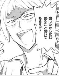 70744 B