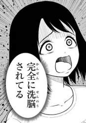 27770 B