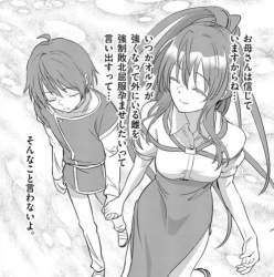 70881 B