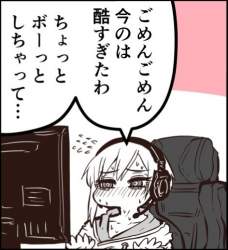 55869 B