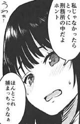 39768 B