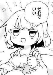 38096 B