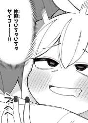 75452 B