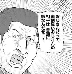 63434 B