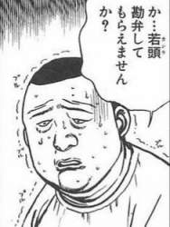 26661 B