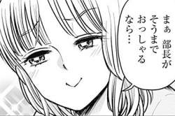 39662 B
