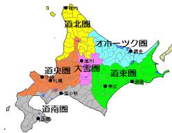 8253 B