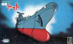 64971 B