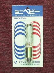 35120 B