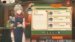 1341542 B