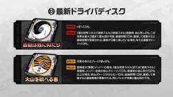 786471 B