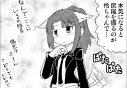 42467 B