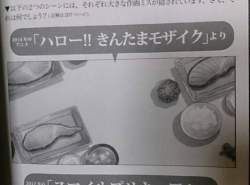 128779 B