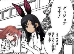 84935 B