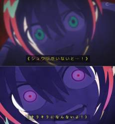 238672 B