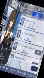1354158 B