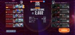 2891831 B