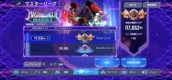 408732 B