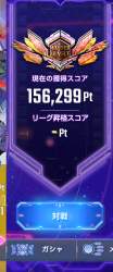 747971 B