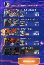 136895 B