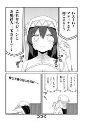 73434 B