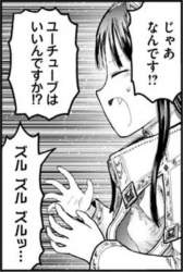 79499 B