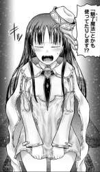 382936 B