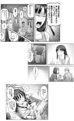 1170985 B