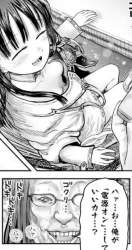 177068 B