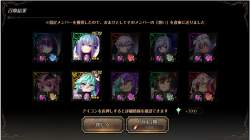 556713 B