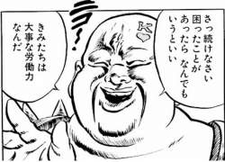 278771 B