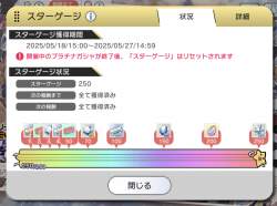479894 B