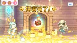 1069688 B