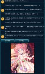 566523 B