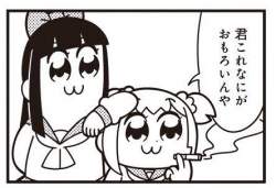 36170 B