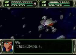 2054506 B