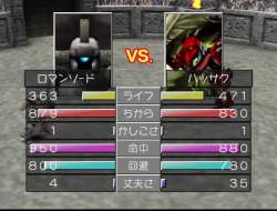 7262315 B