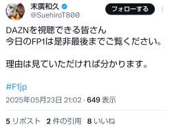 180739 B