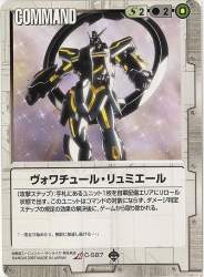 97995 B