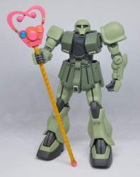 60535 B