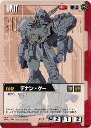 106768 B