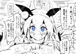 559689 B