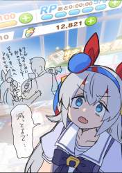 1405339 B
