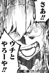 493415 B
