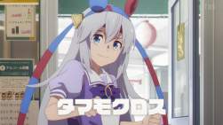 412841 B