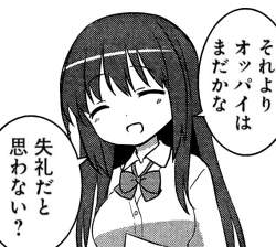 107171 B