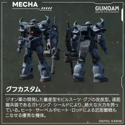 233581 B