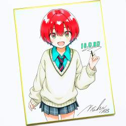 823844 B