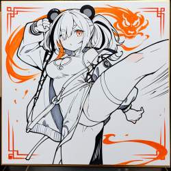 1301720 B