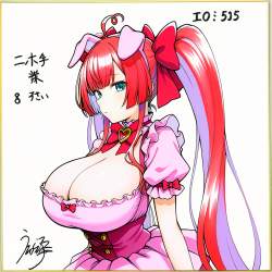 1075291 B